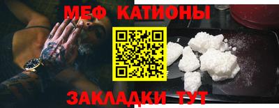 экстази Балашиха