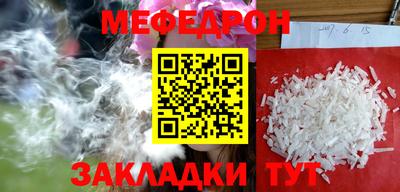 экстази Балашиха