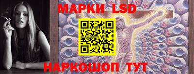 амфетамин Балаково