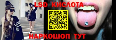 амфетамин Балаково
