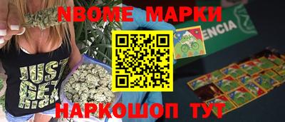 экстази Балашиха