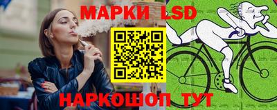 экстази Балашиха
