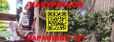 экстази Балашиха