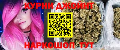 амфетамин Балаково