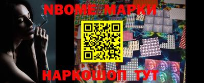экстази Балашиха
