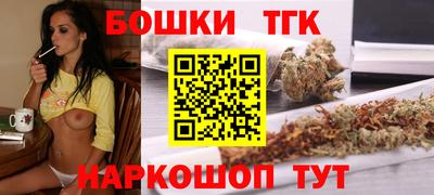 экстази Балашиха
