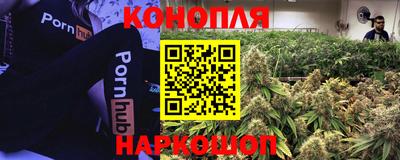 экстази Балашиха