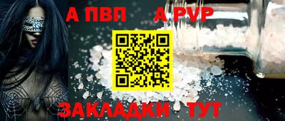 экстази Балашиха