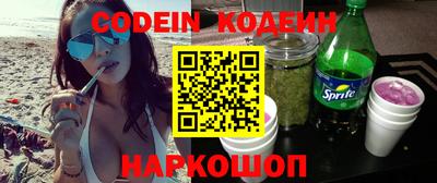 экстази Балашиха