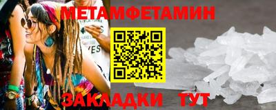 экстази Балашиха