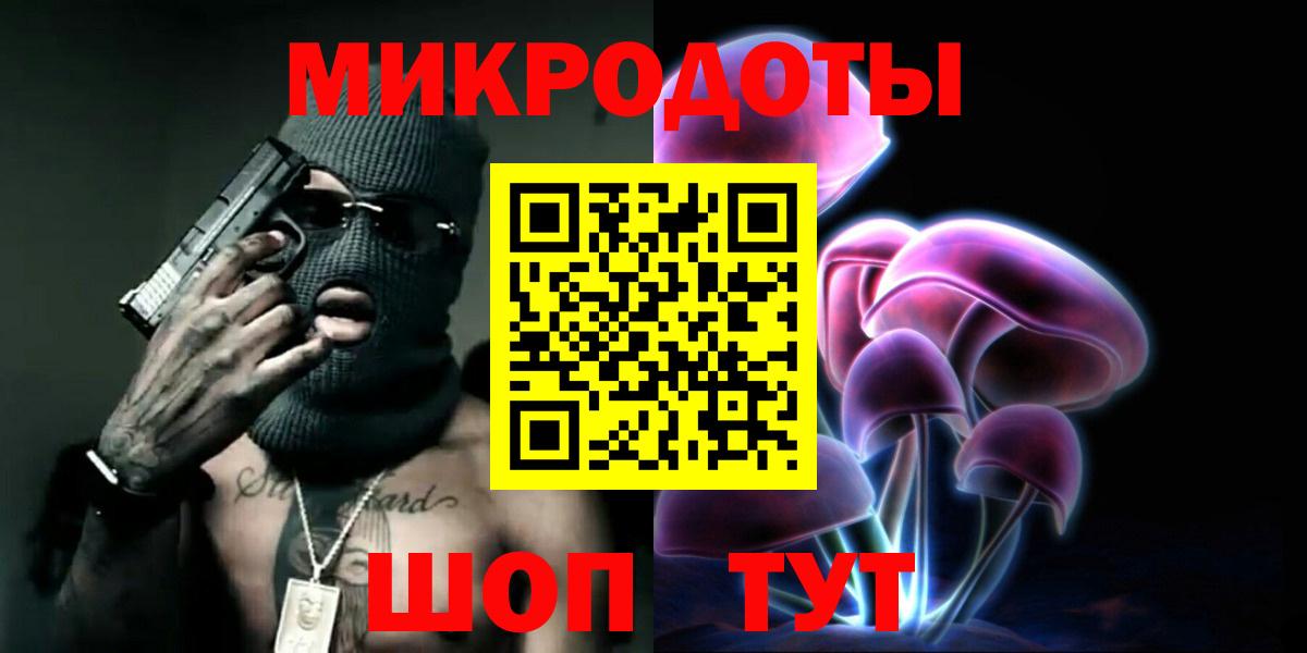  КОКАИН Ейск